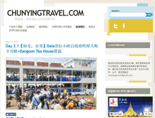 Tablet Screenshot of chunyingtravel.com